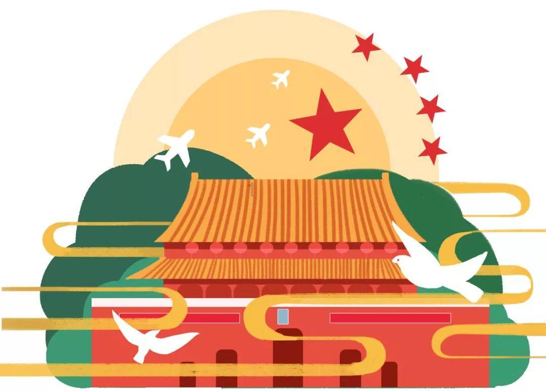 万词王